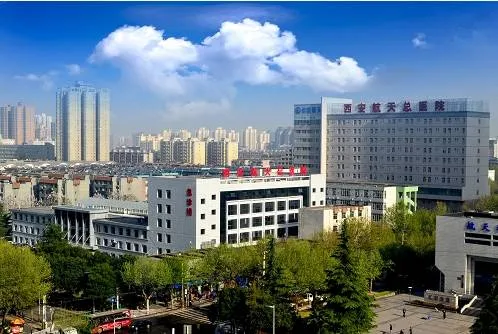 「陕西」 西安航天总医院，2020年6月招聘康复治疗医师公告
