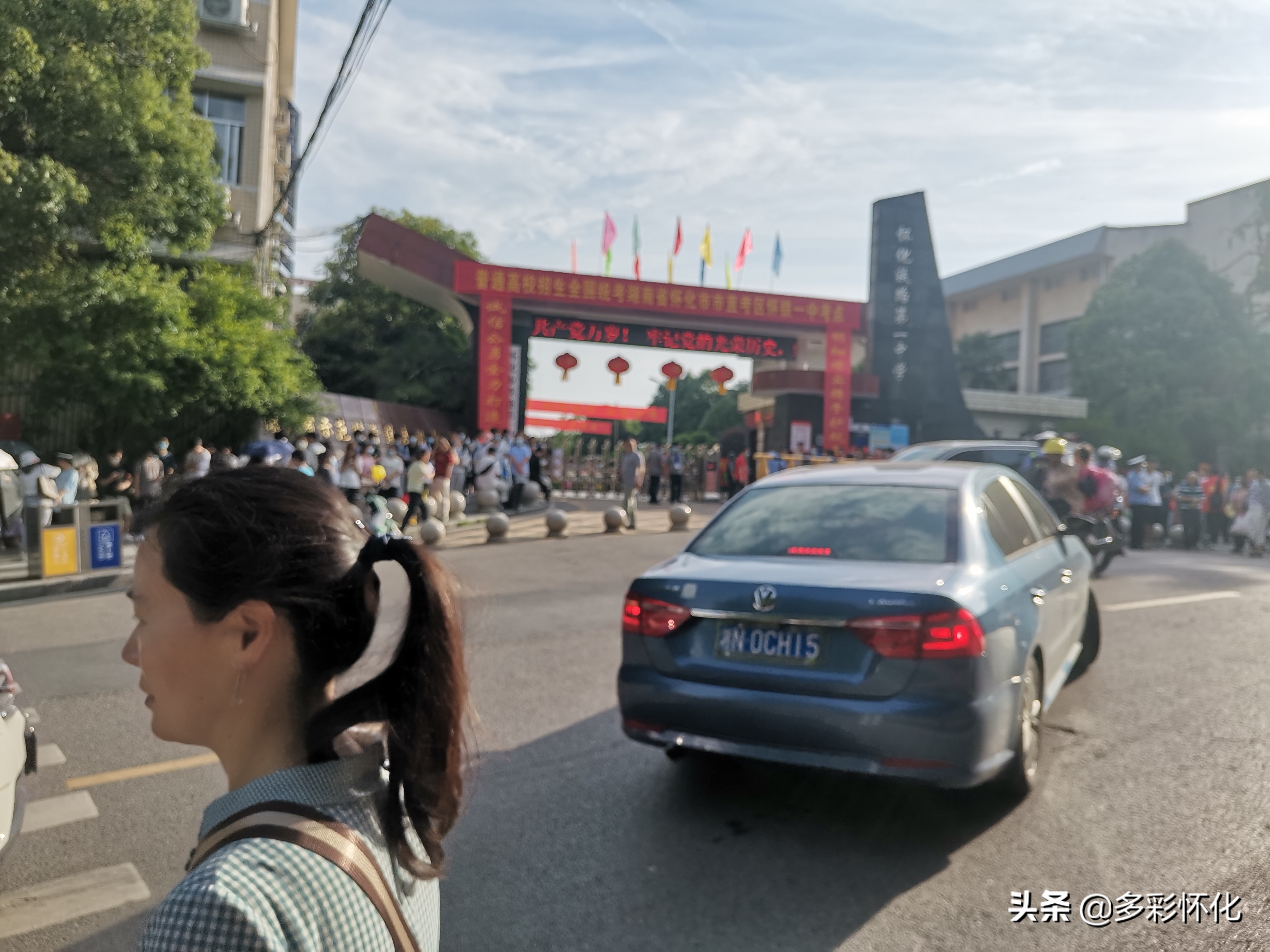 现场实拍：2021年高考怀铁一中考点