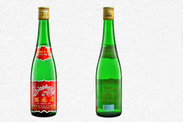4,55度绿脖西凤酒