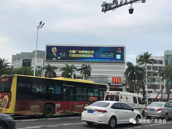 彭小东:一生专注广告销售业绩提升,利润倍增培训咨询