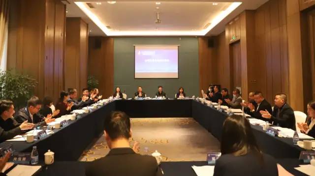 二届成渝地区双城经济圈人力资源服务产业园联盟大会成功召开
