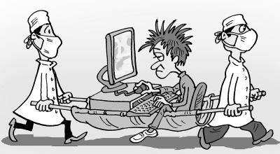 游戏会对人有害吗？