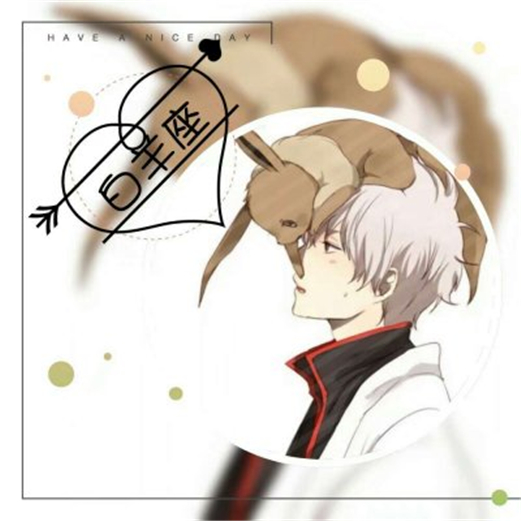 为什么会有双鱼白羊座[为什么有的白羊座像双鱼]– 周易天地