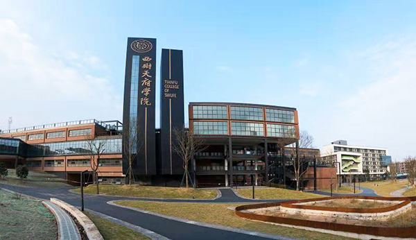 最新2019四川省独立学院排名：四川大学锦江学院夺冠