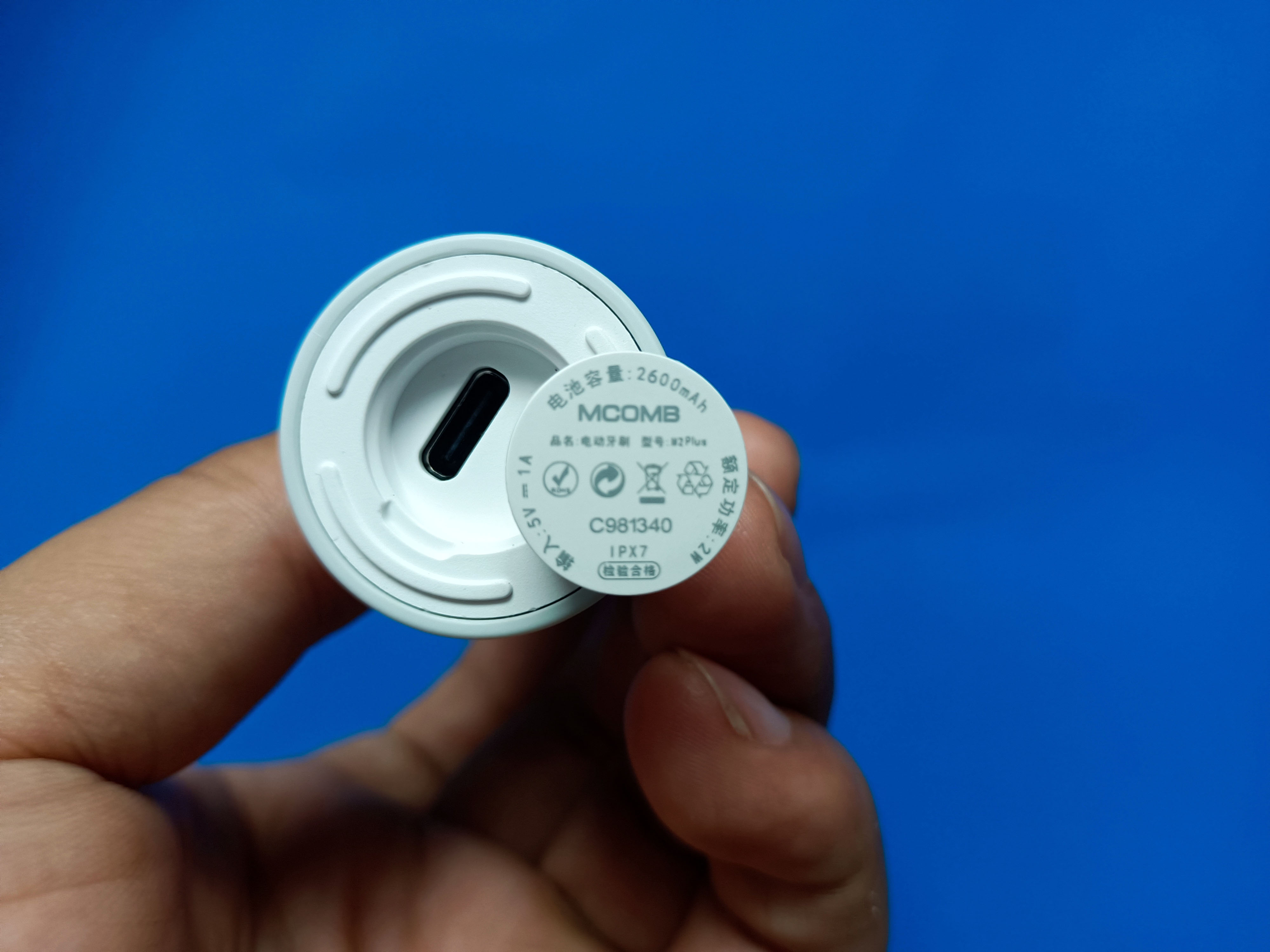 美看mcomb M2 Plus 刷牙、潔面都精通，你不來(lái)試試？