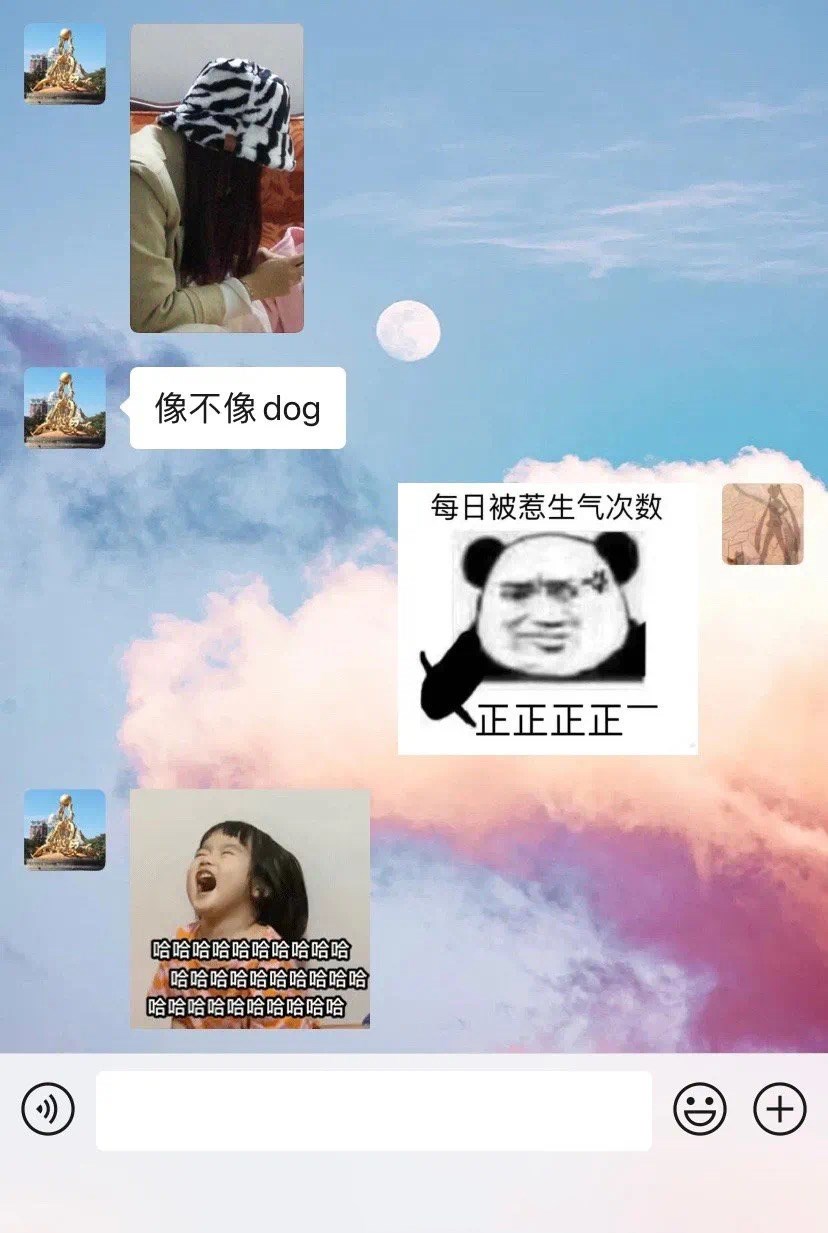 父亲如山，山崩地裂！老爸直男式聊天走红，孩子：爸！我是捡的吧
