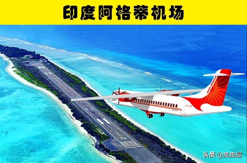 全球十大危险机场：世界最惊险的飞行起降地