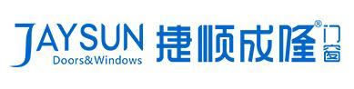 中國防火門十大品牌新貴有哪些