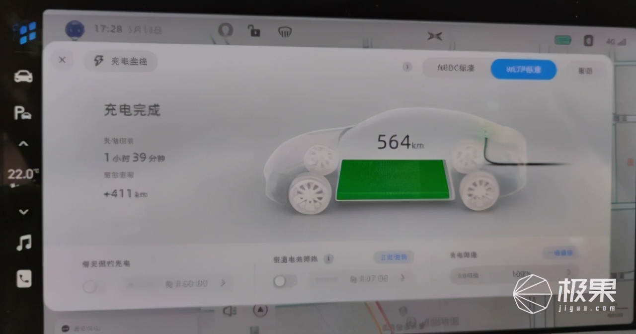 试驾小鹏P7「超长版电动超跑」！智能驾驶实用，续航里程不虚标
