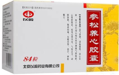 8种常用于心律失常的中成药，值得了解收藏