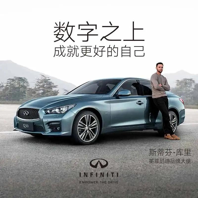 2.0T+380Nm超省油！英菲尼迪QX55发布，比BBA帅
