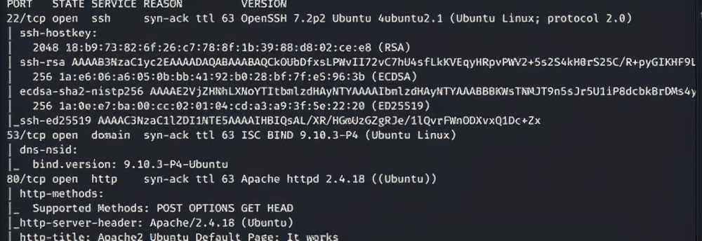 HTB靶场记录之Cronos