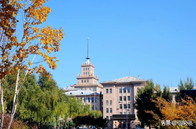 北京航空航天大学VS哈尔滨工业大学备受争议，究竟谁孰强孰弱？