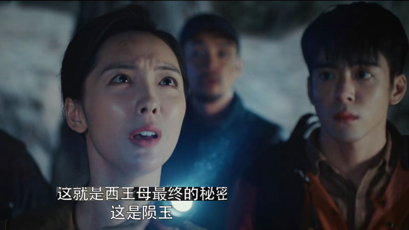 陈文锦进入陨玉跟西王母做邻居西王母真的现身了