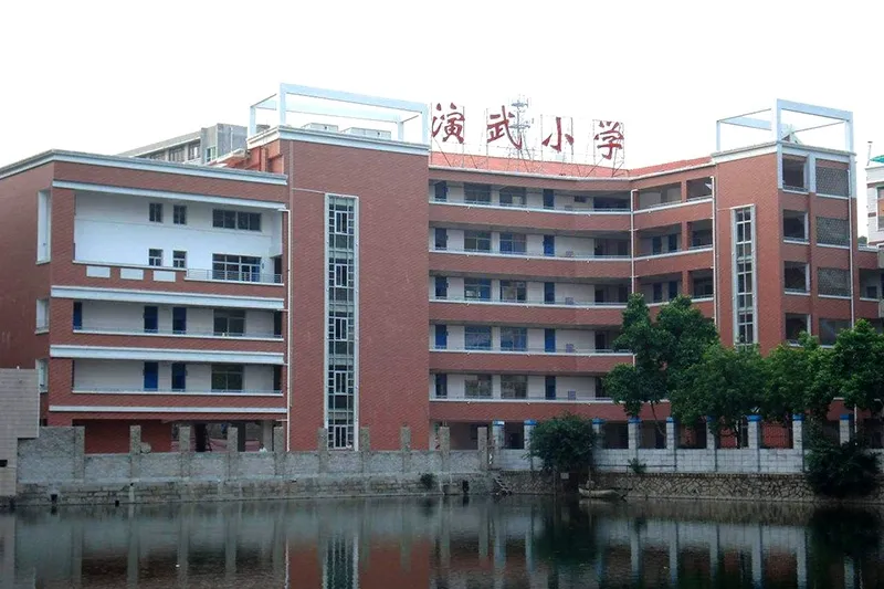 所有厦门人，你从小读到大的母校现在还在吗？