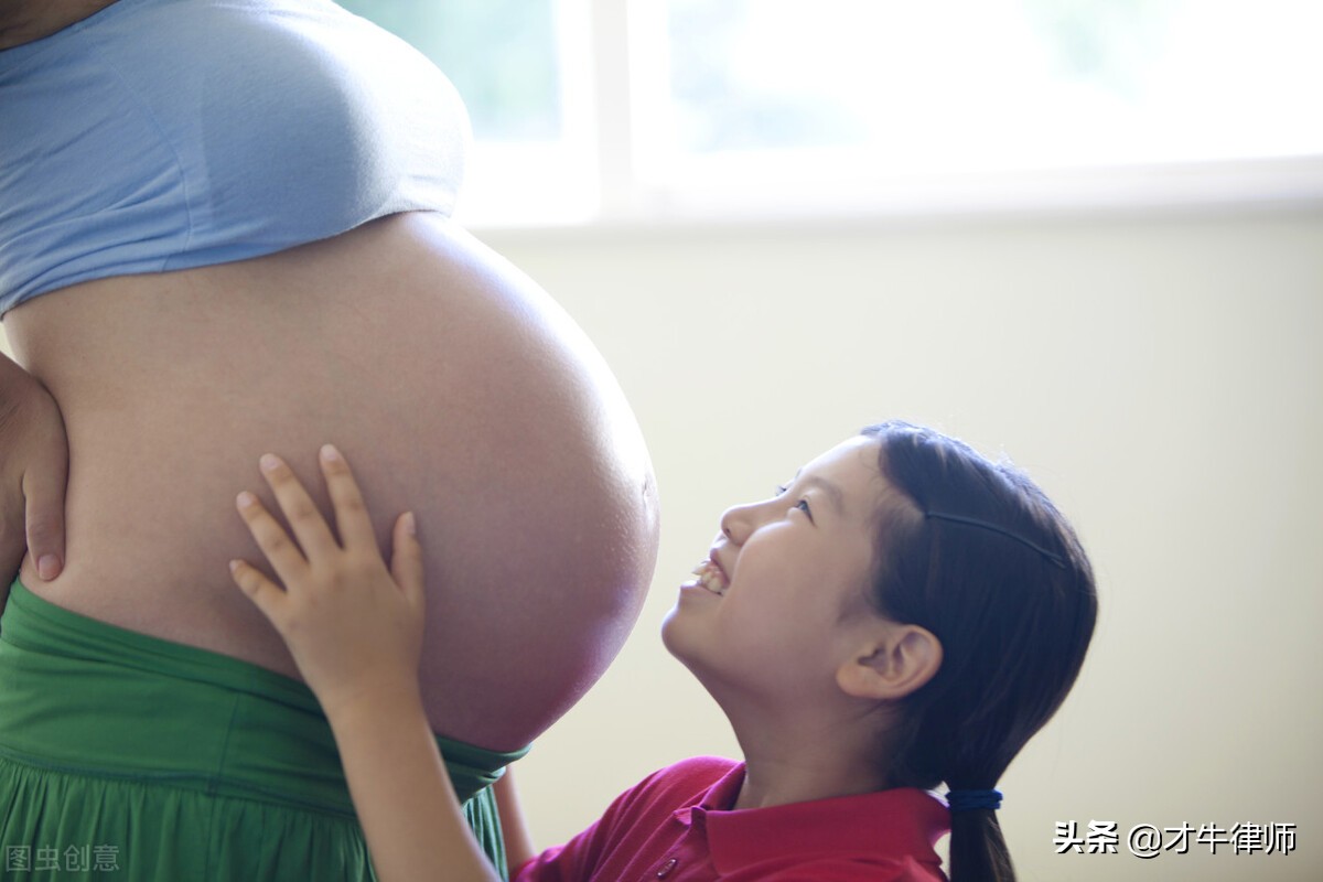 男方在孕期出轨，离婚后财产如何分配？