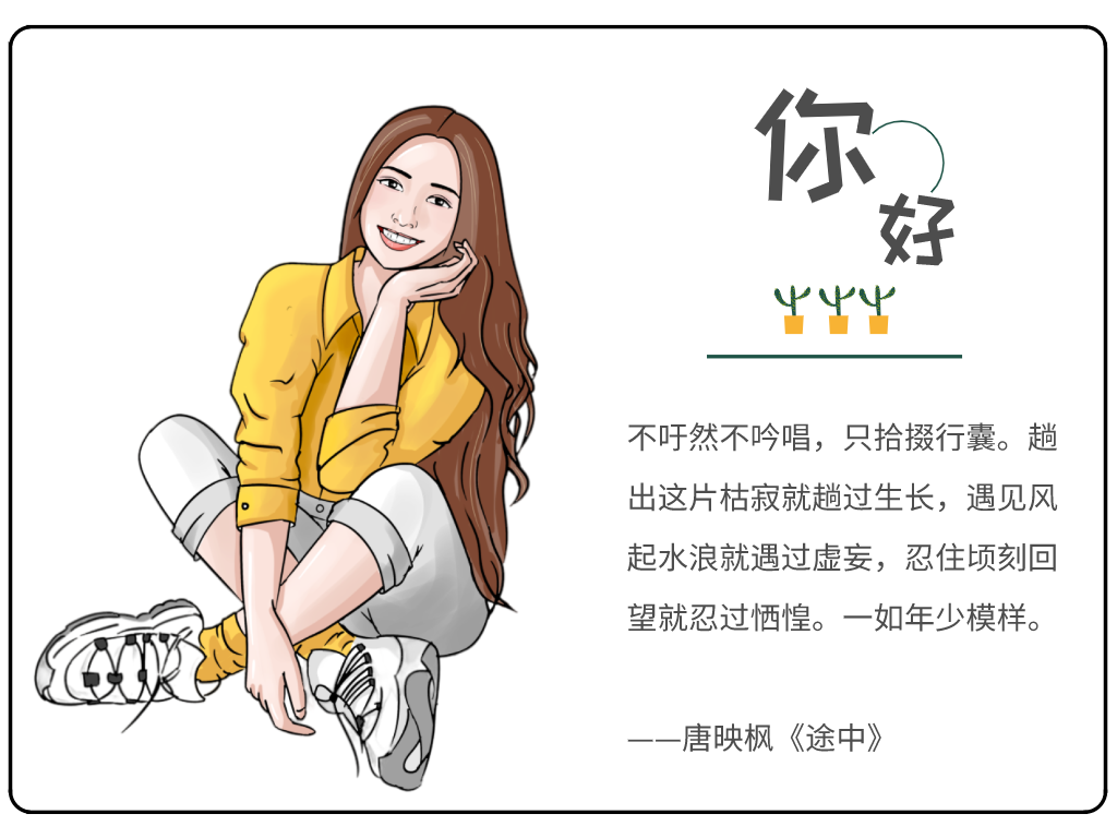 专升本和本科的区别，专升本文凭有用吗？