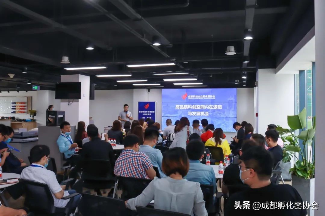 连续爆满的创孵中高级管理人员培训，好评内容都在这儿