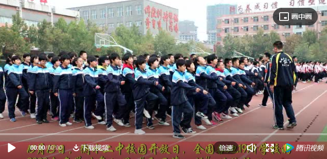 为什么要求学生每天都跑操？衡水中学首度揭秘，令人信服