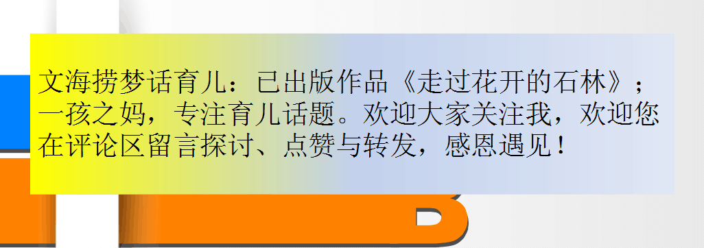 新妈妈回奶了该怎么追奶呢？宝妈吃哪些食物可以帮助催乳呢？