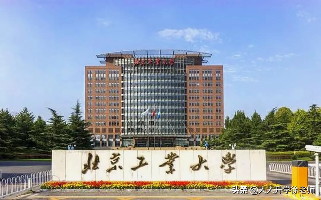 承认联考成绩的83所院校来了，艺术生必看