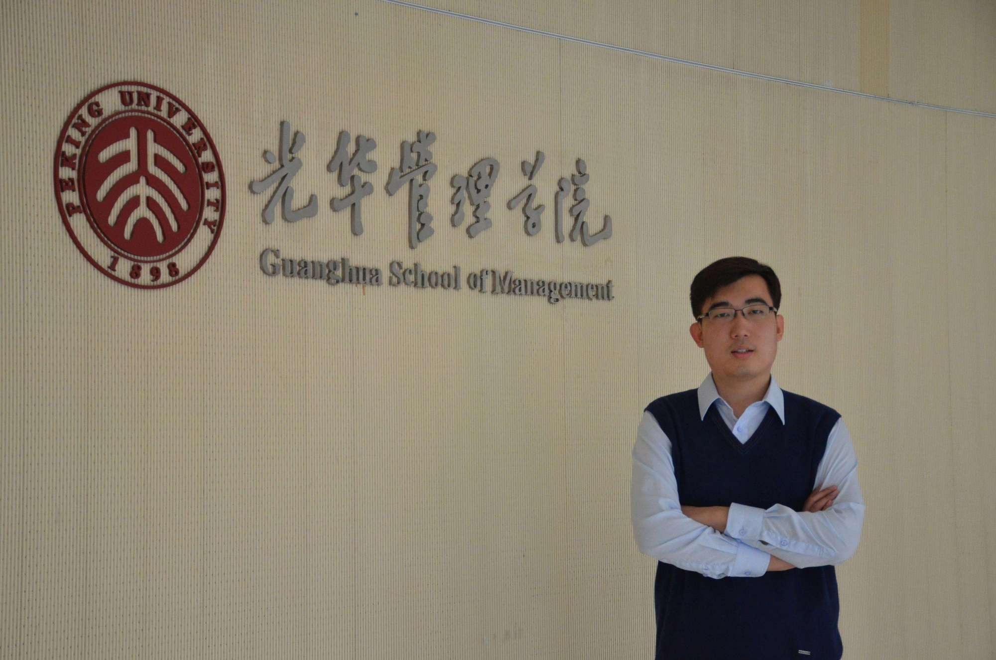 各省高考状元去向统计，总体呈现3个特点，理科生倾向于清华大学