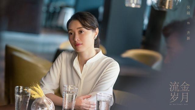 女人结婚后做错几件事，很容易被婆家看不起，情商高的女人会避开