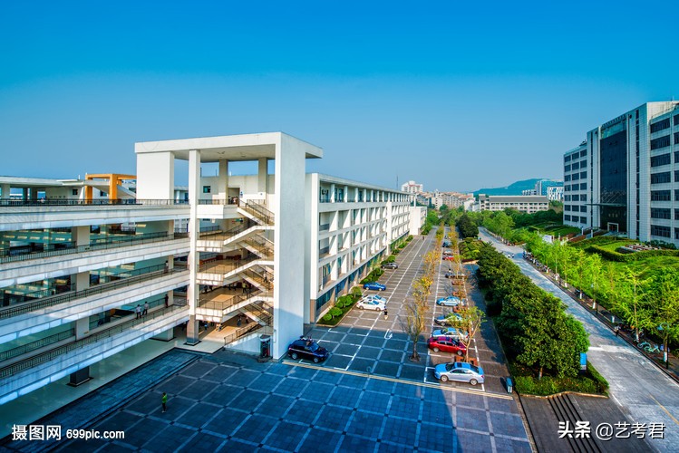 山水之城重庆大学：小林美术联考260分文化多少分才能被录取？