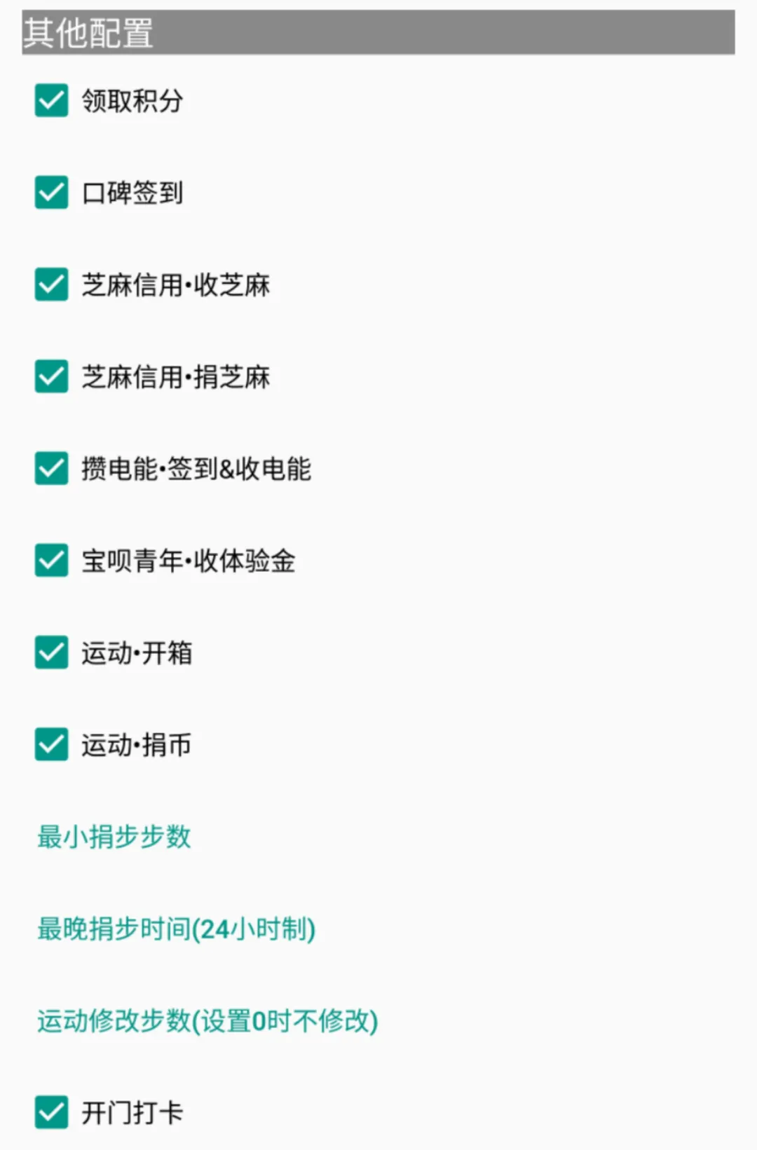 在手机上开虚拟机的快乐,你永远想不到