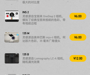 5個(gè)修圖軟件，可以滿足你的各種需求