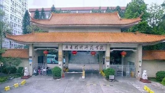 广东最牛的3所二本高校，分数线不高，就业堪比211（附毕业薪酬）