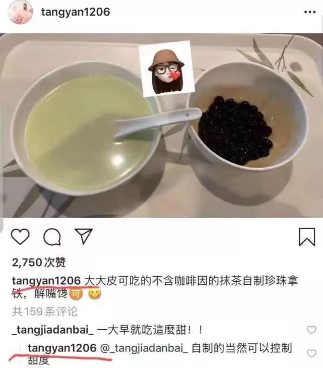 唐嫣孕期忌口不喝咖啡因,小孕妇这些东西都不能吃