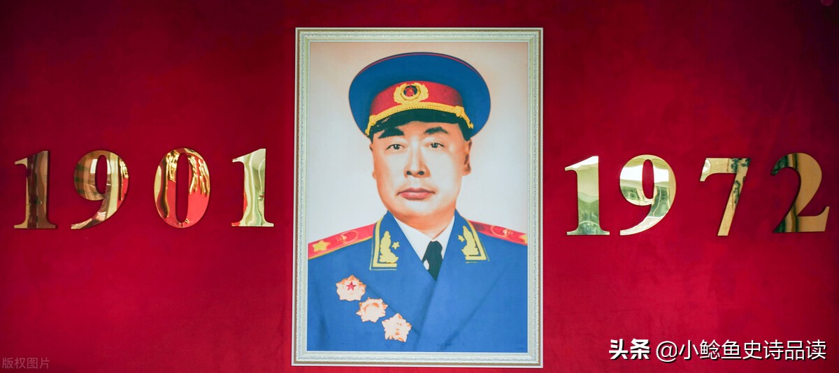 开国将帅中，陈姓获元帅大将上将中将少将军衔者名录