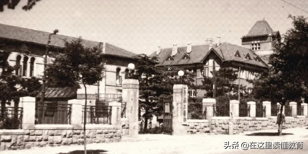 西安建筑科技大学