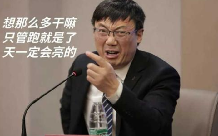 高考和考研难度系数大比拼，哪个难度会更胜一筹，看过来人的分析