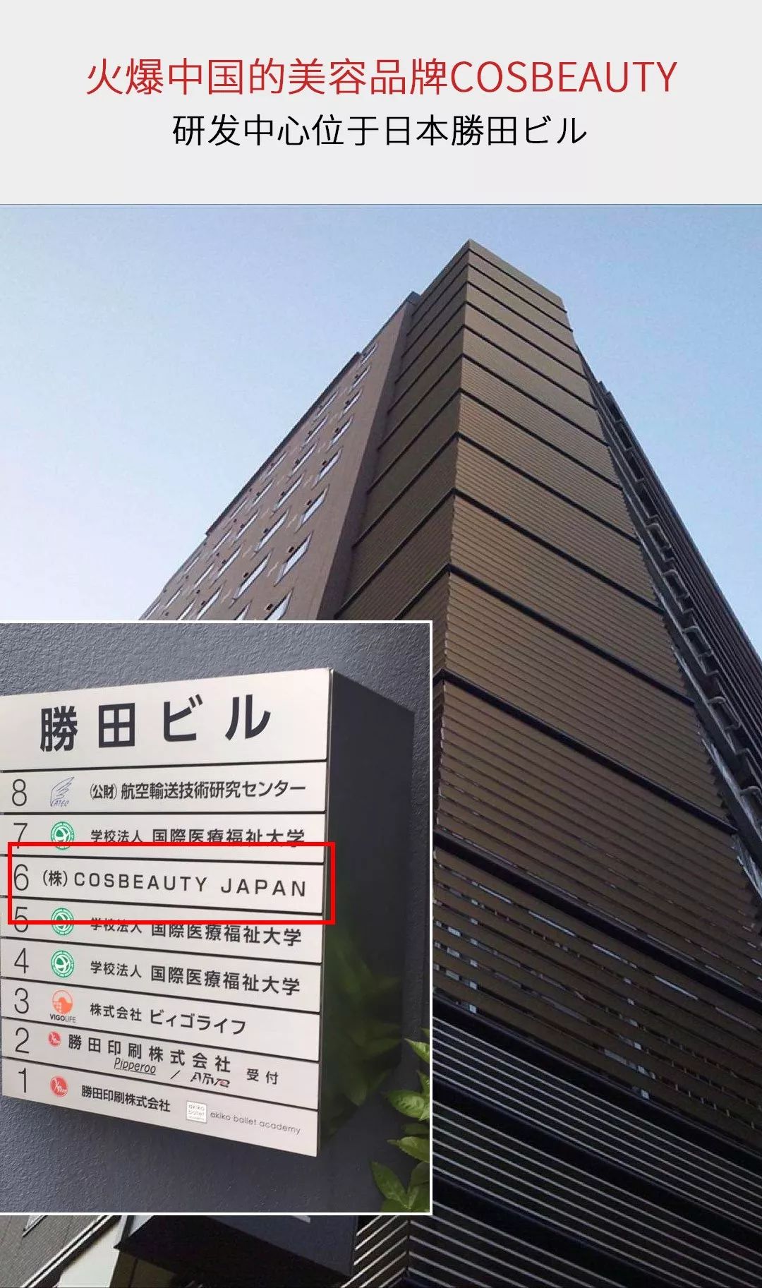 美容院光子嫩肤贼贵?却不知李湘、张檬、黄圣依都在用的美容仪