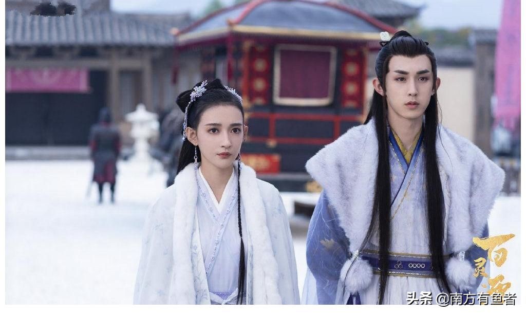 《百灵潭》：她是一个棺材，堕落的公主，前世的残恋，今生的姻缘