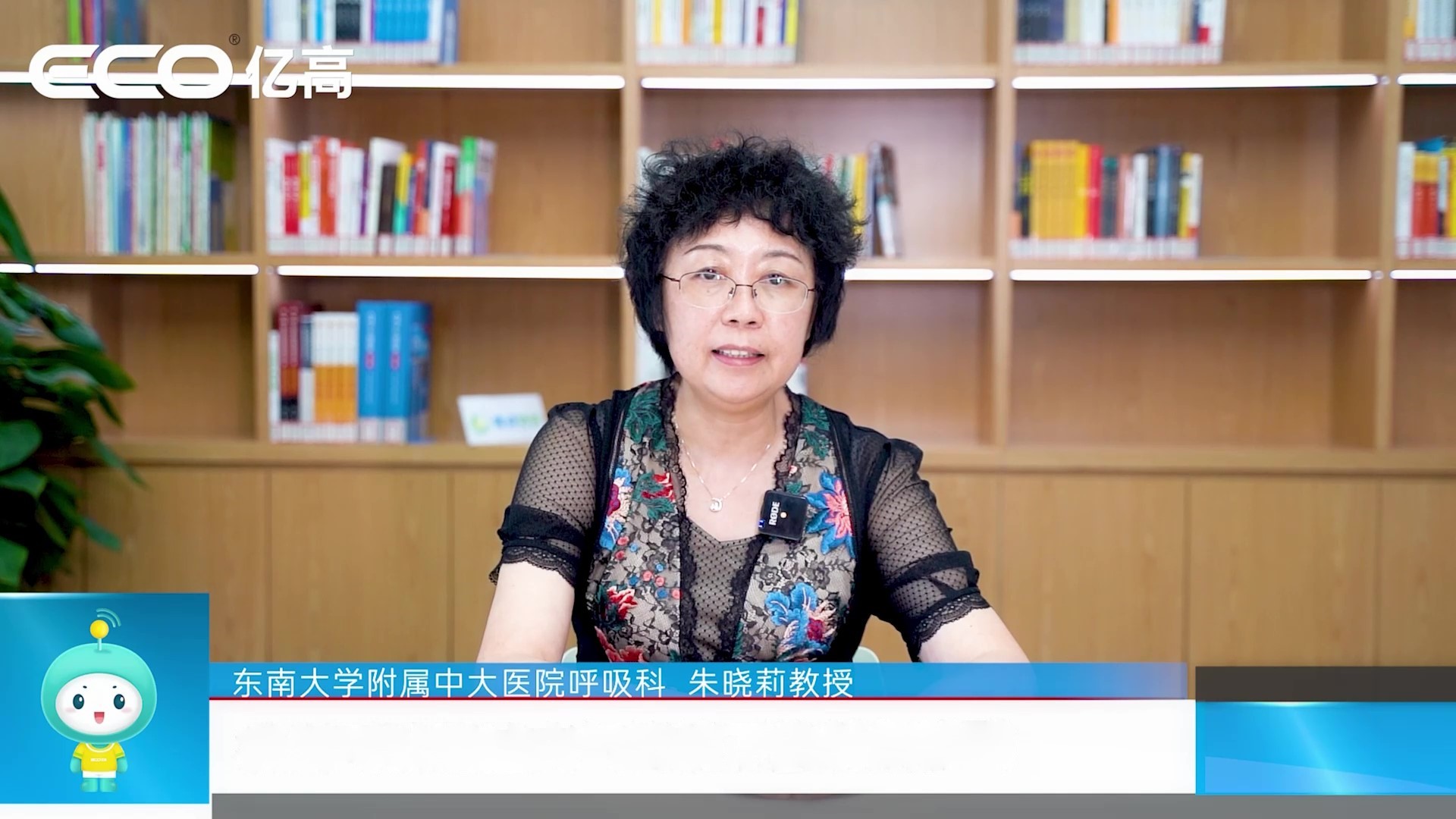 肺小结节发现后的处理方案与治疗策略