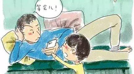 《正面管教》：孩子的特别时光