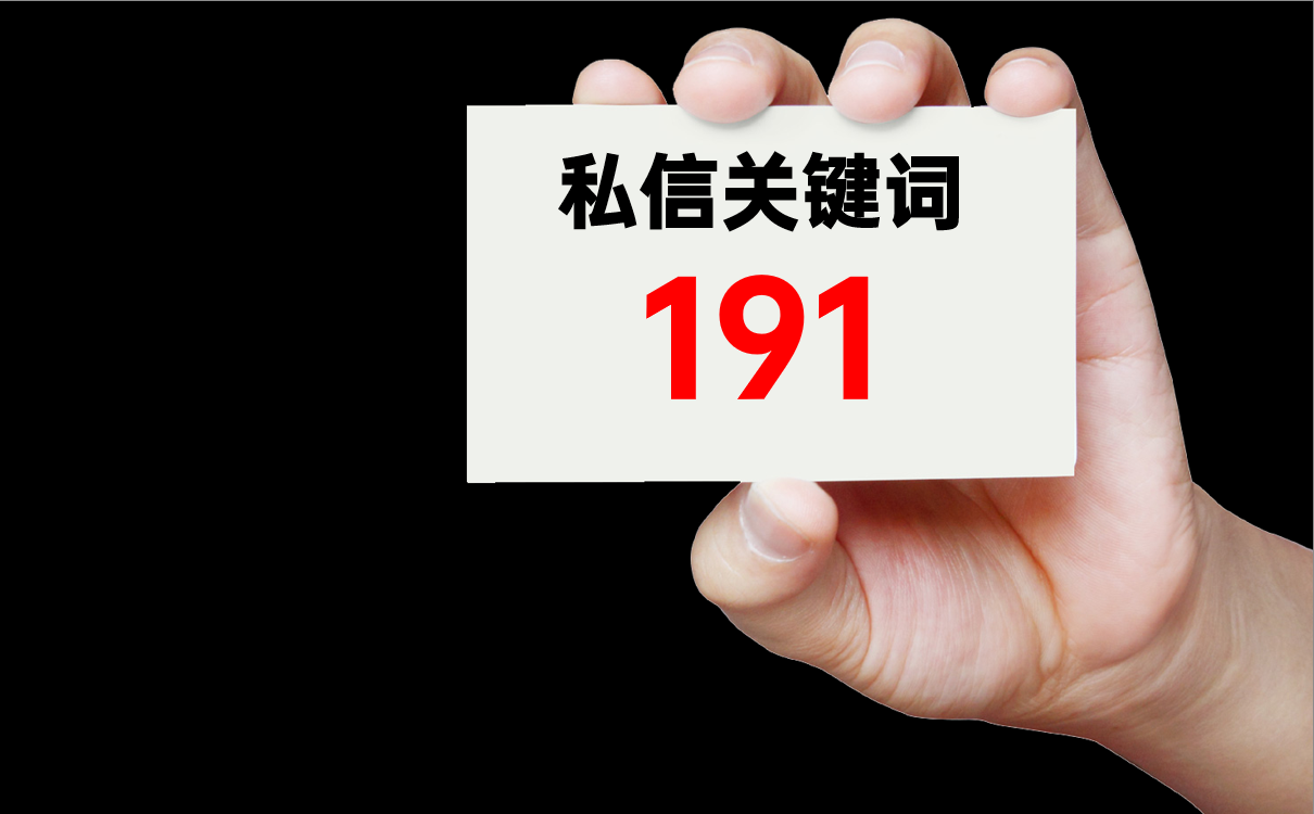 一加手机这样的产品介绍设计，太秀了！网友：学到了！PPT也能用
