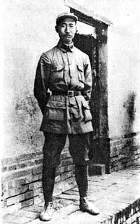 十大元帅1943年谁的级别最高：罗荣桓仅次于朱德和彭德怀，排第三