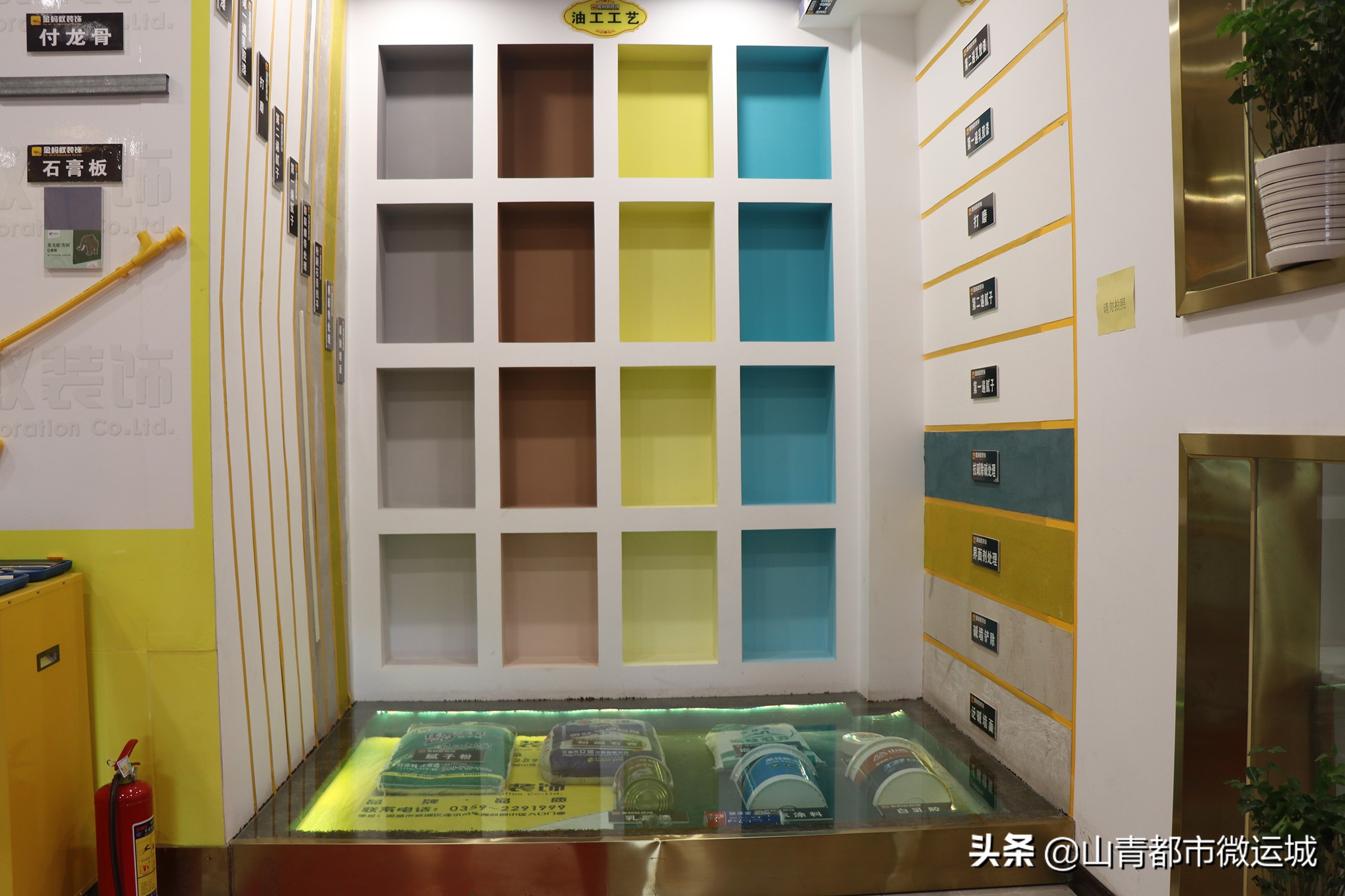 运城要装修房子的看过来，金蚂蚁装饰厂家直销来了，一条龙服务省心又低价