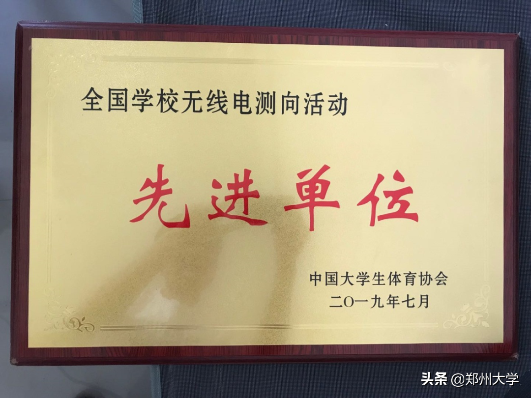 2020第二弹，“王牌专业”还有这些！