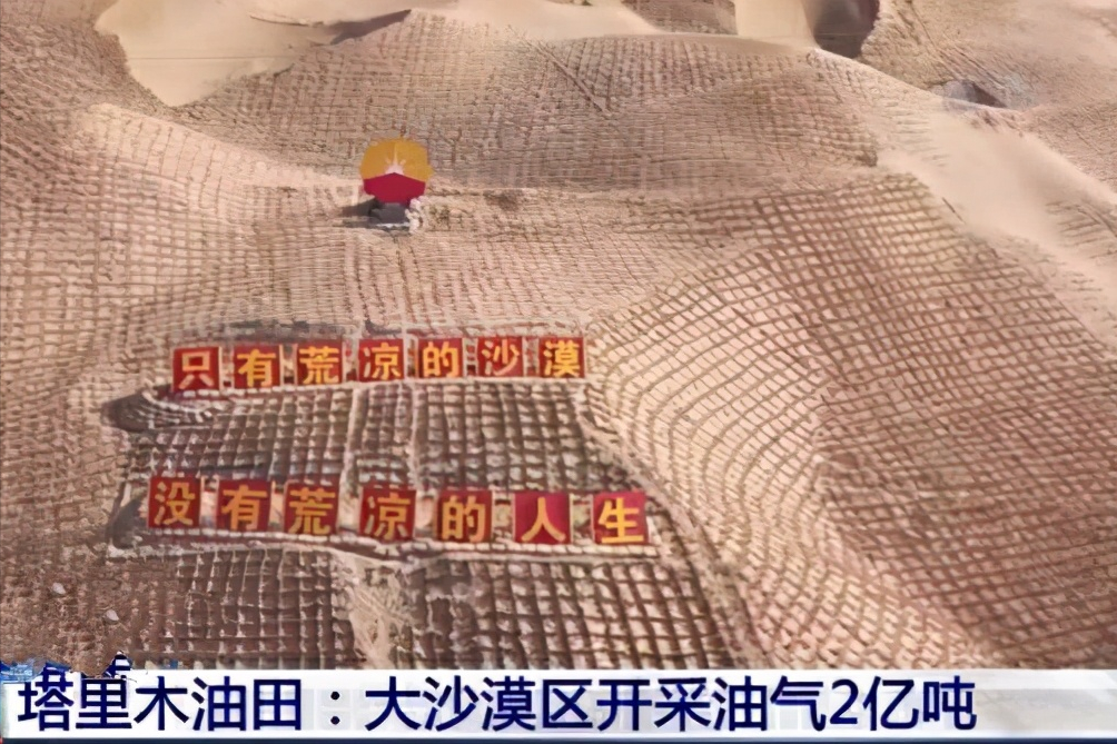 10亿吨级油气田被发现！为何每年仍进口石油？石油储备只够100天