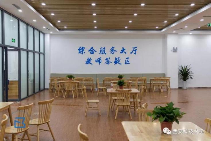 新学期新气象！西科大秦汉校园正式亮相，配备摆渡车方便出行