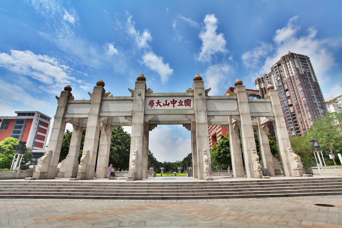 广东211大学（解读广东的四所好大学）