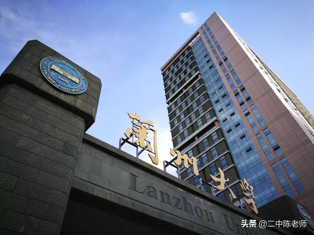 20个省提前批投档线出炉，这五所985大学，录取分很“友好”