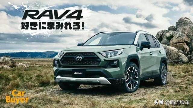 丰田RAV4的进化史都在这里了，喜欢的看过来