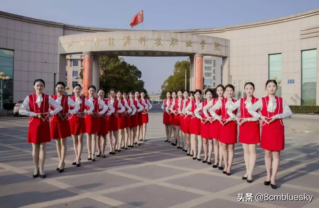 江西鹰潭、新余高校