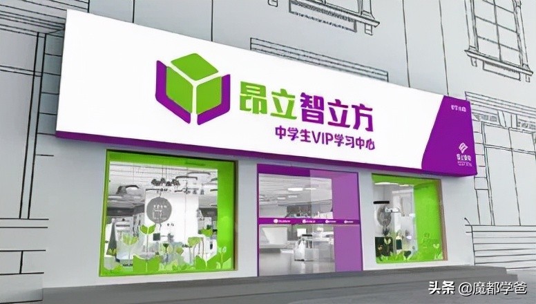 教培时代结束，下一个退场的，猿辅导还是昂立？